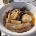 2025年11月 城山公園で第2回芋煮会!